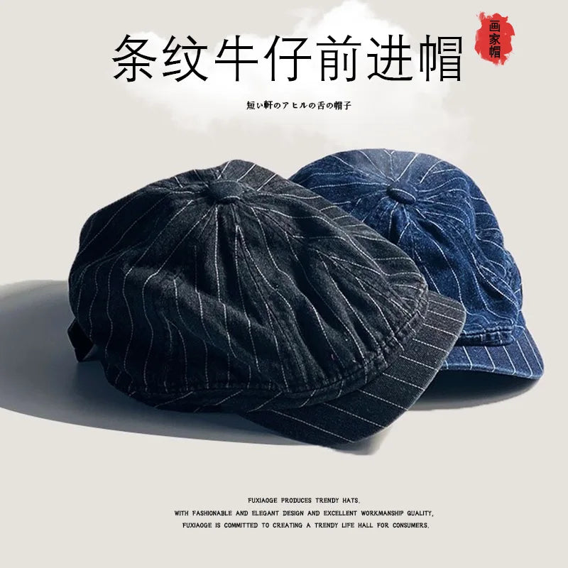 Striped Japanese Retro Washed Denim Hat