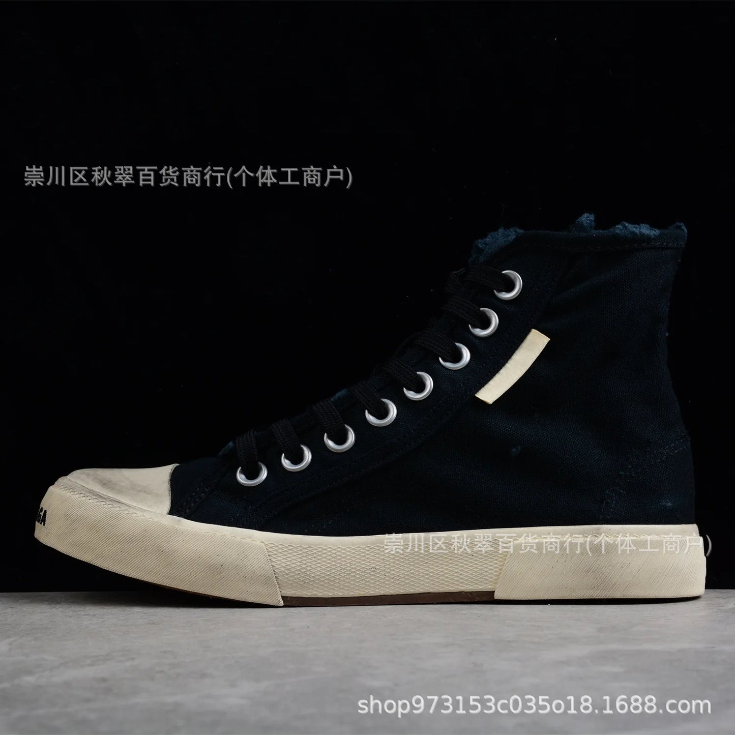 Distressed High-Top Canvas Sneakers