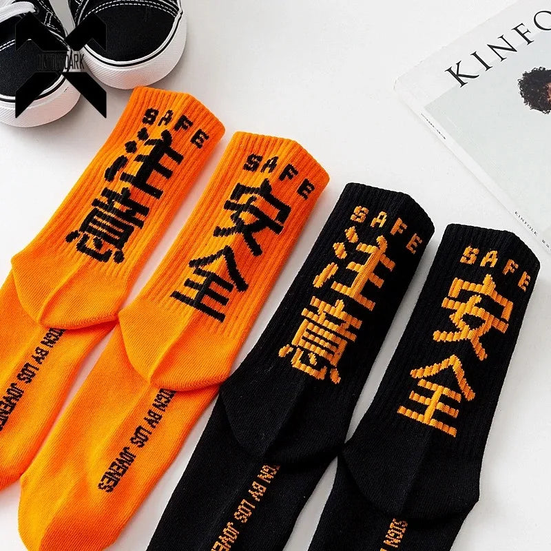 Mens Cotton Socks High Quality Streetwear Casual Unisex Skateboard Black Orange