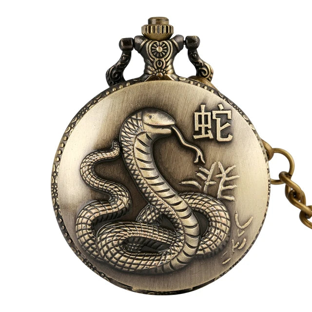 Bronze Chinese Zodiac Quartz Pocket Watch w/Chain