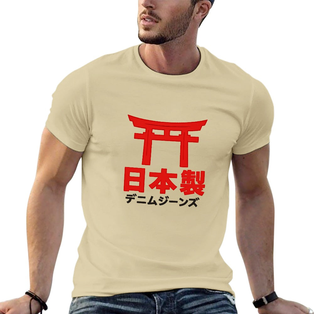 JDJ Rising Sun Short Sleeve T-Shirt - Cream