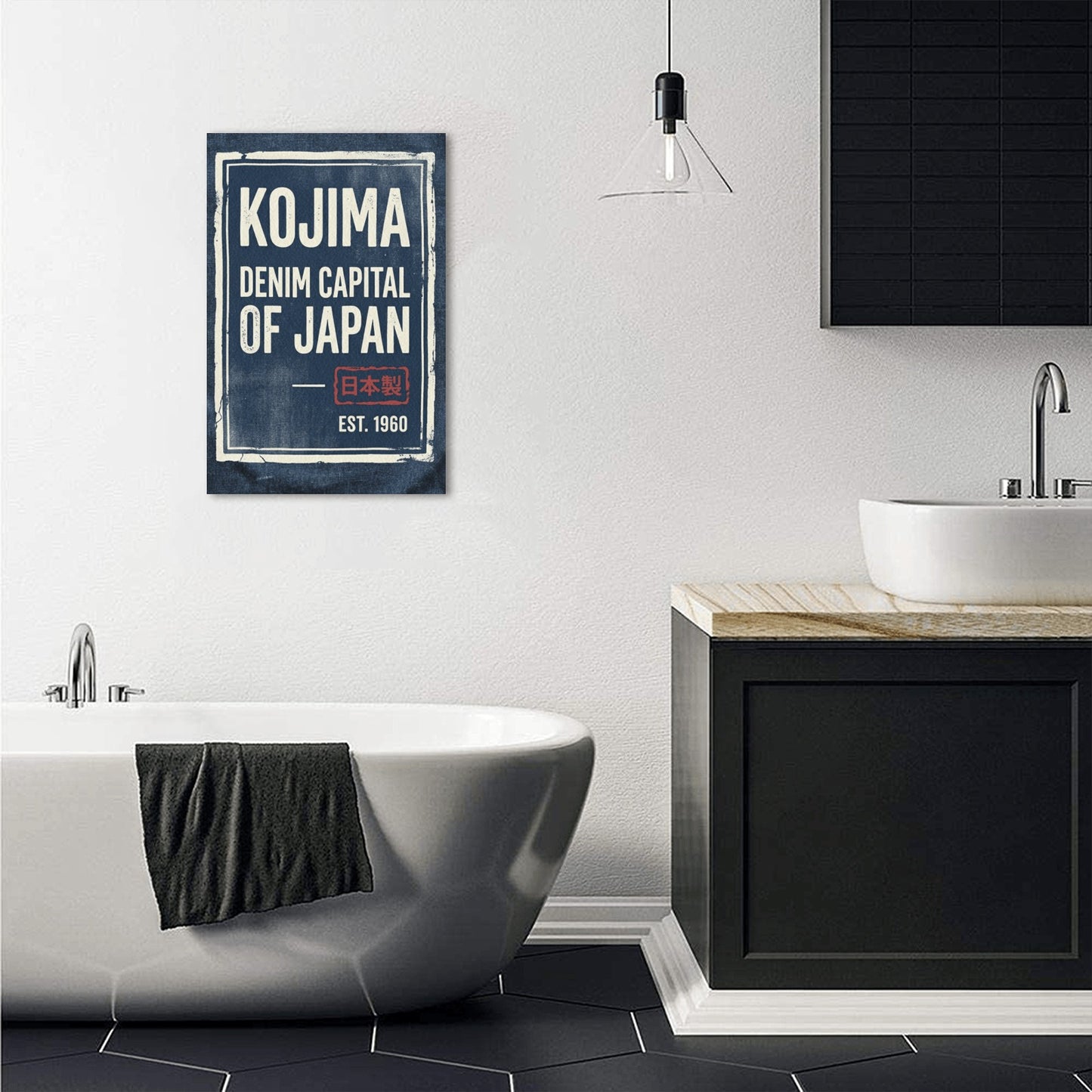 Kojima Japan Denim Capital Framed Canvas Print 12x18 Inches