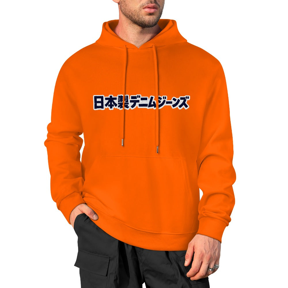 Japanese Denim Jeans Pure Cotton Hoodie - Orange