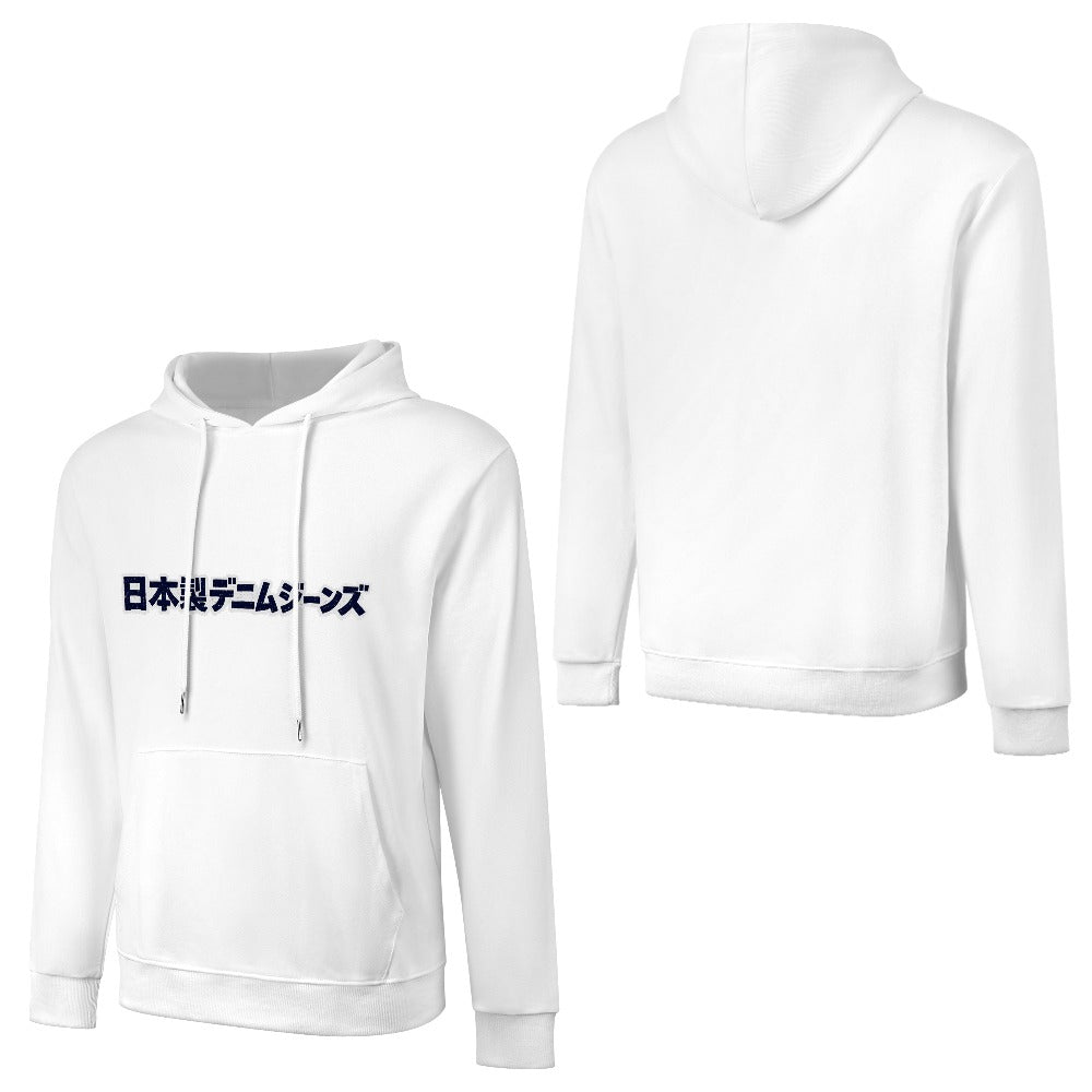 "Japanese Denim Jeans" White Pure Cotton Hoodie
