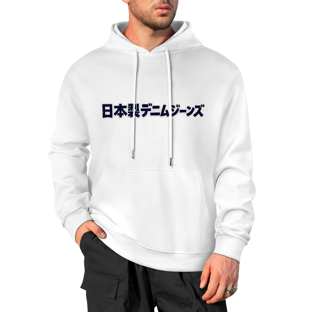 "Japanese Denim Jeans" White Pure Cotton Hoodie