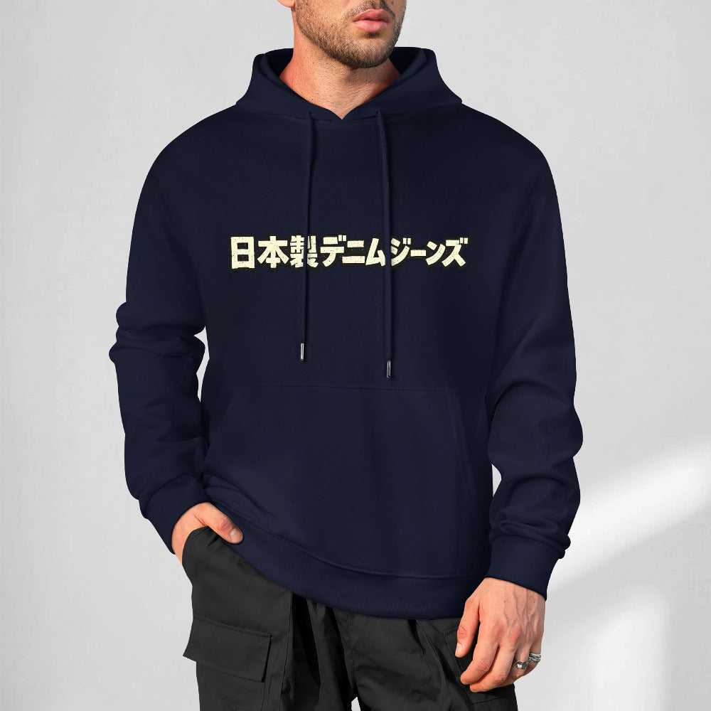 "Japanese Denim Jeans" Navy Blue Pure Cotton Hoodie
