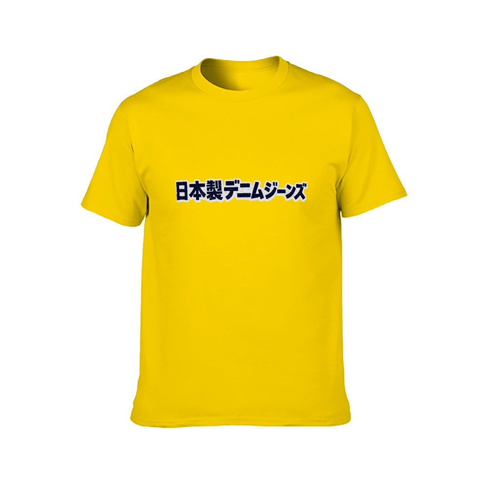 Yellow Japanese Denim Jeans Men's Short Sleeve Cotton Tee
