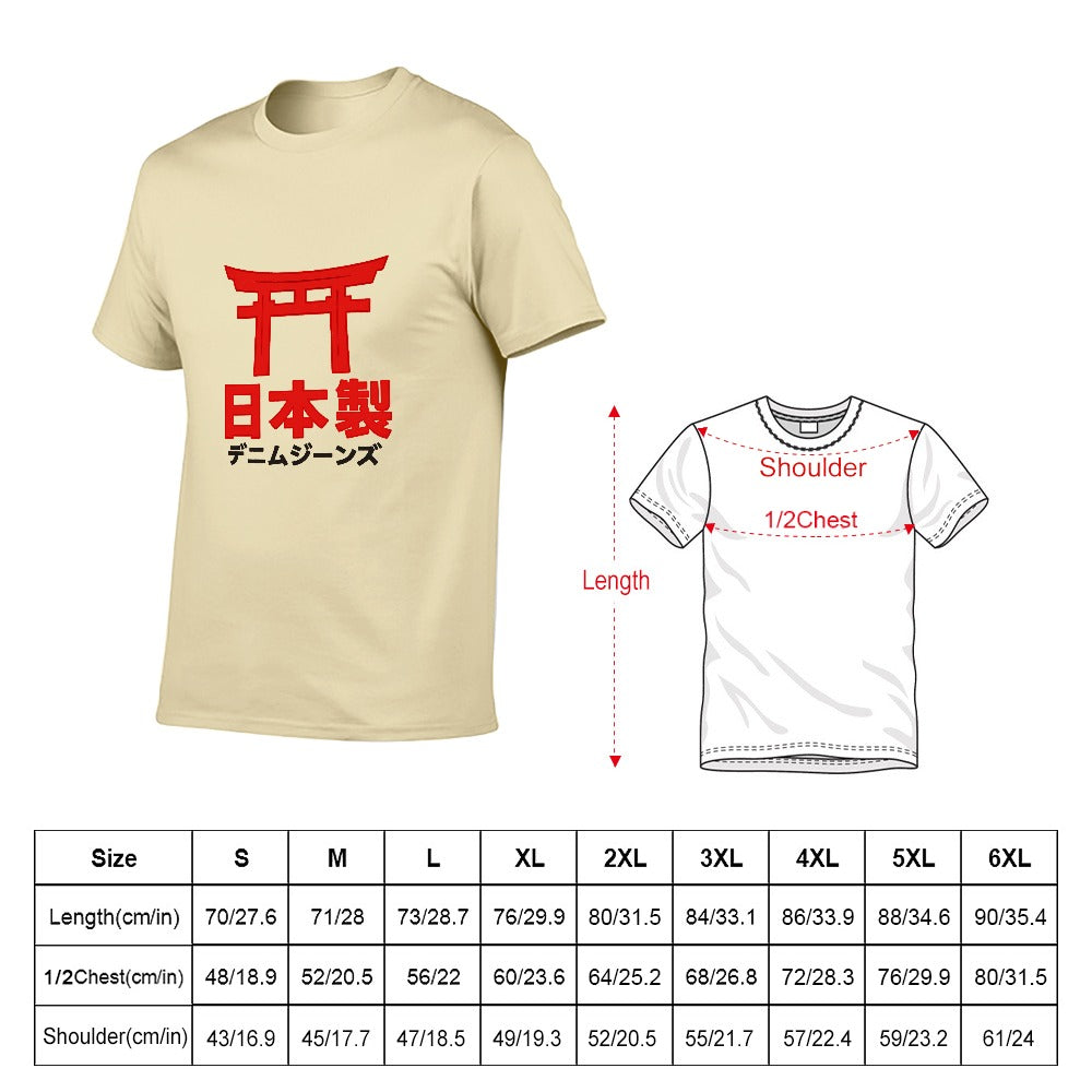 JDJ Rising Sun Short Sleeve T-Shirt - Cream