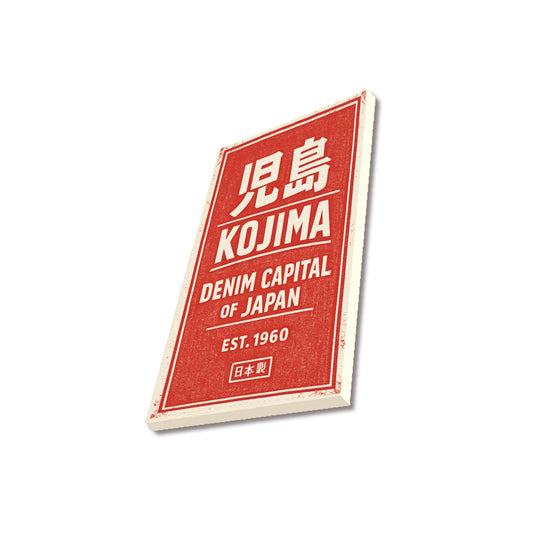 Kojima Denim Capital Frames Canvas Print 12x18 Inch Framed Wall Art