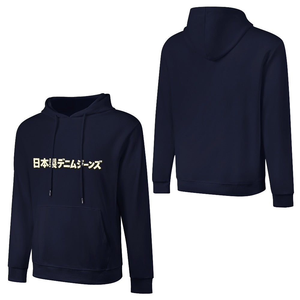 "Japanese Denim Jeans" Navy Blue Pure Cotton Hoodie