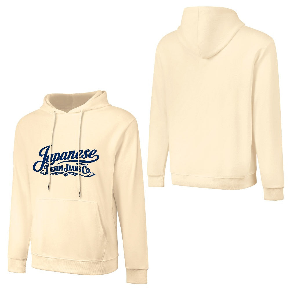 Japanese Denim Jeans Pure Cotton Hoodie - Cream