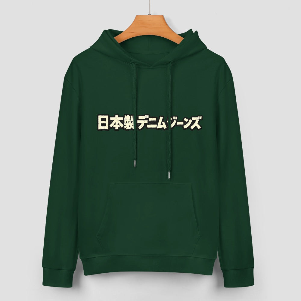 "Japanese Denim Jeans" Pure Cotton Green Hoodie