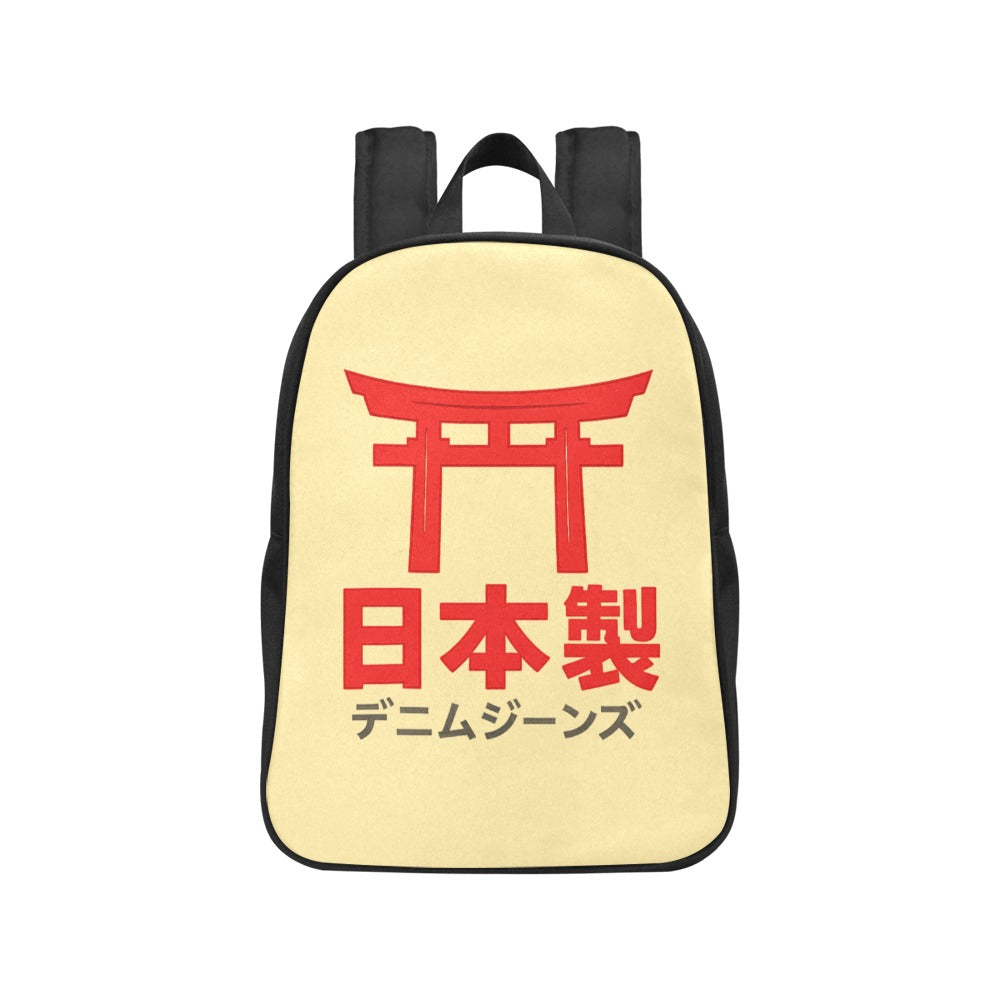Rising Sun Canvas Backpack - Multiple Colors