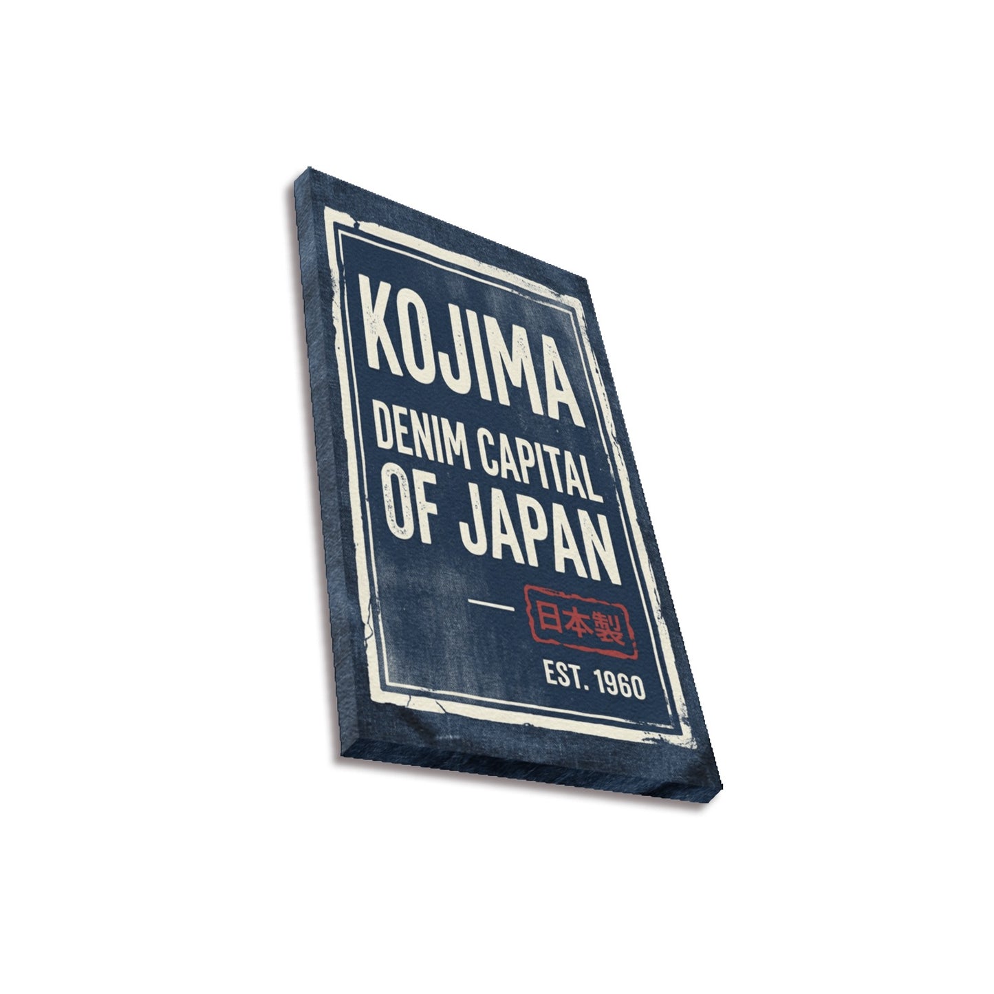 Kojima Japan Denim Capital Framed Canvas Print 12x18 Inches