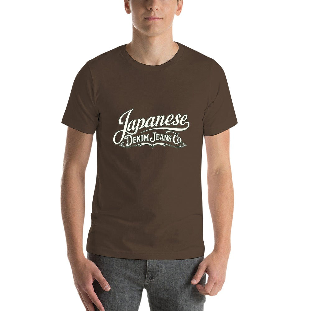 Japanese Denim Jeans Co. Men's Short Sleeve Cotton T-Shirt - Brown
