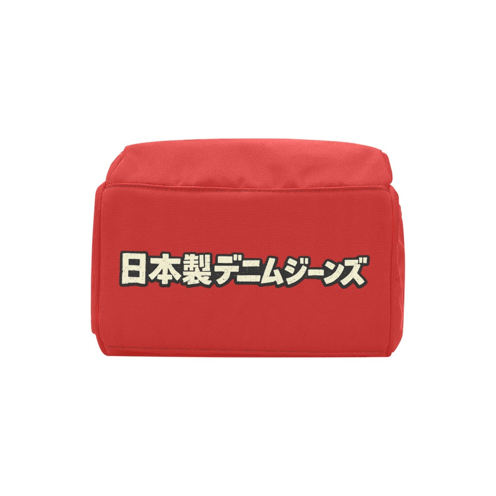 Japanese Denim Jeans Logo Backpack