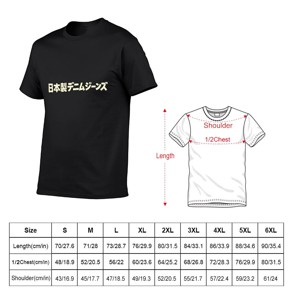 Black "Japanese Denim Jeans" Men's 100% Cotton Short Sleeve T-Shirt