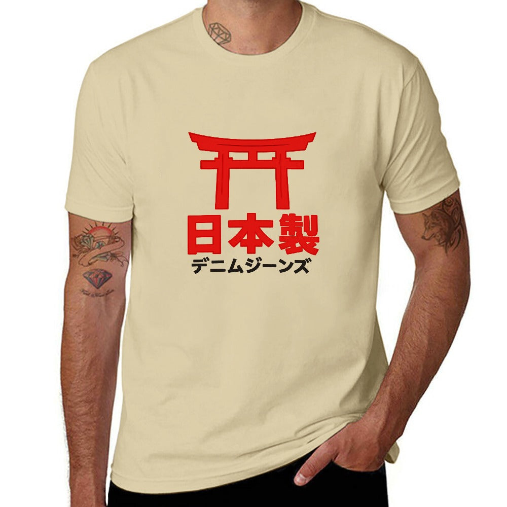 JDJ Rising Sun Short Sleeve T-Shirt - Cream