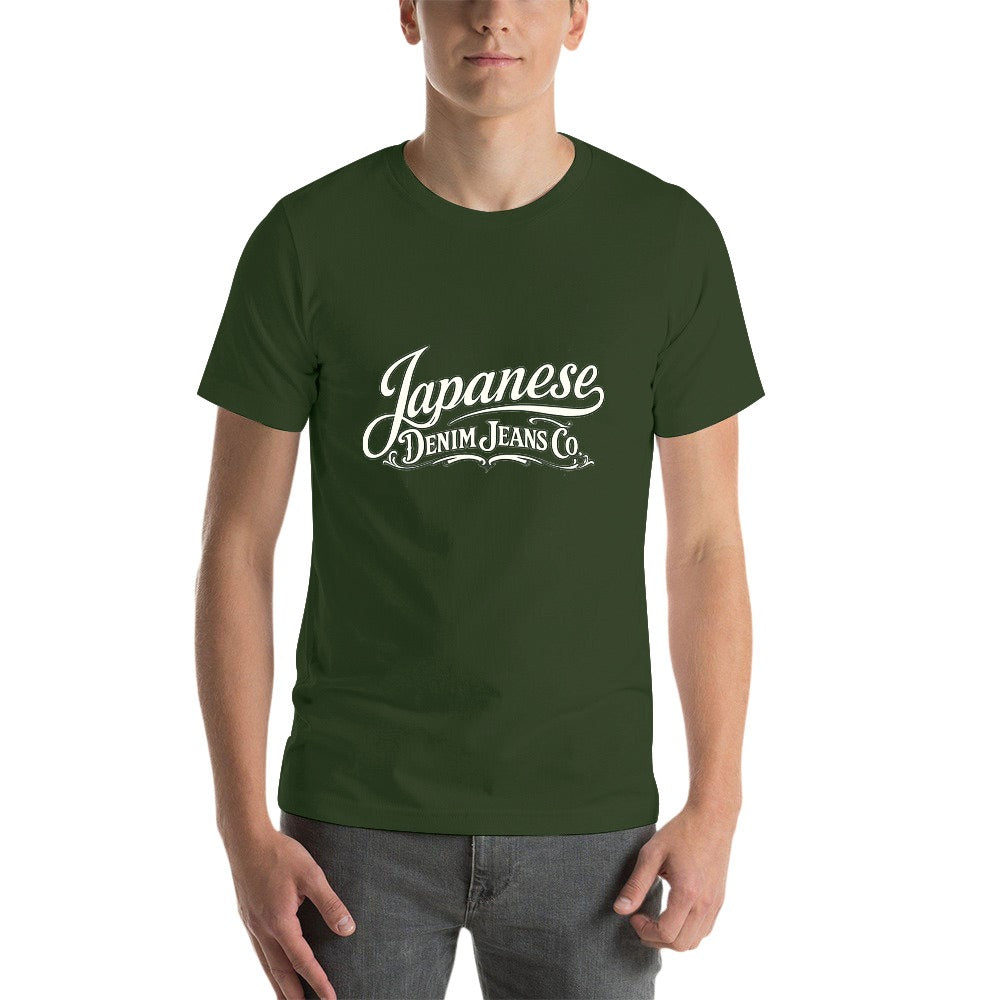 Japanese Denim Jeans Co. Men's  Short Sleeve Cotton T-Shirt - Army Green
