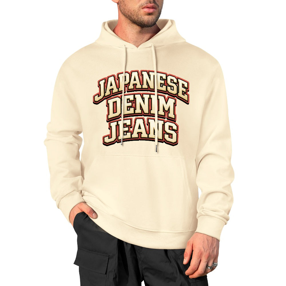 Japanese Denim University Hoodie - Cream