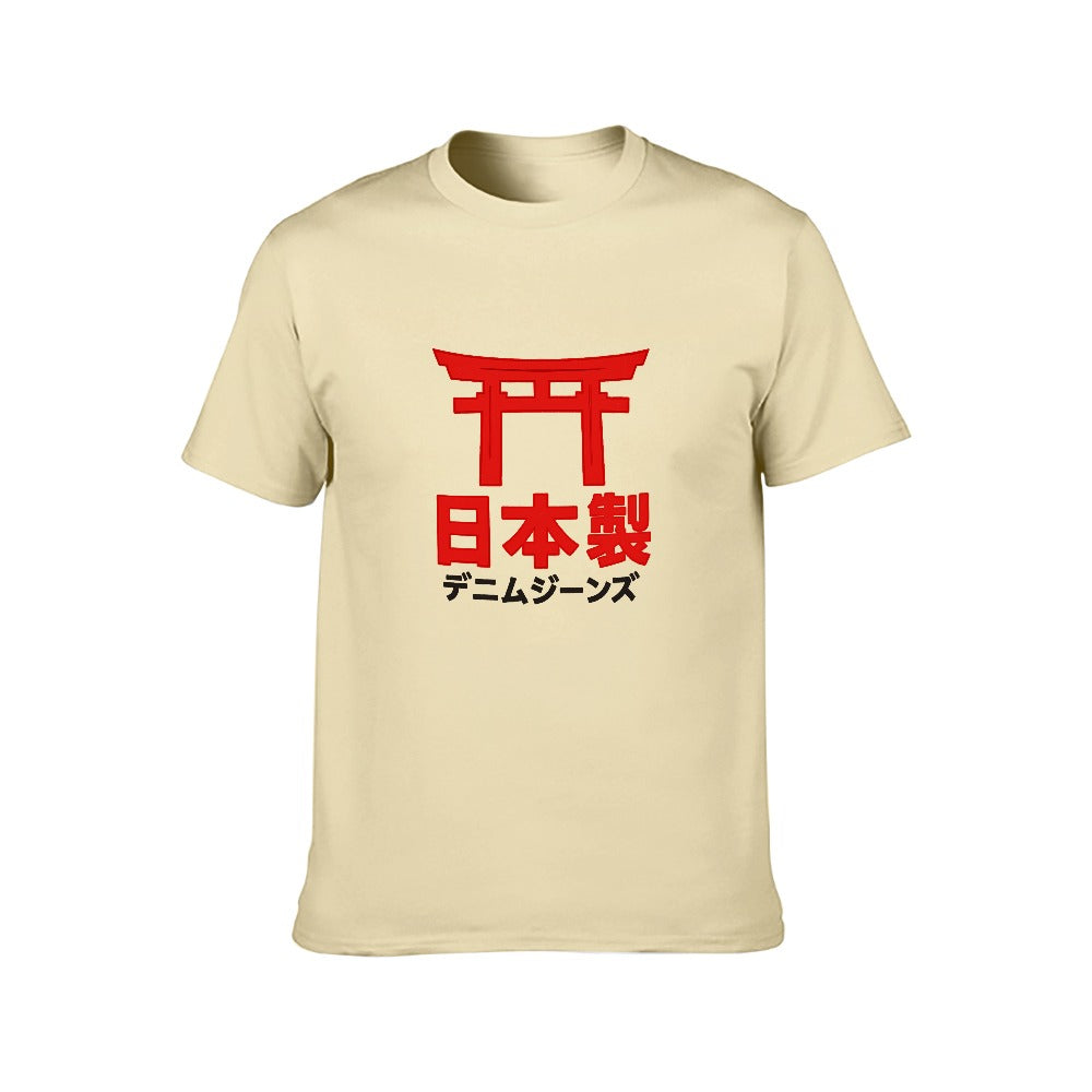 JDJ Rising Sun Short Sleeve T-Shirt - Cream