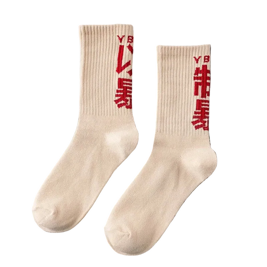 Mens Cotton Chinese Characters Socks Pack 1 Or 3 Streetwear Skateboard